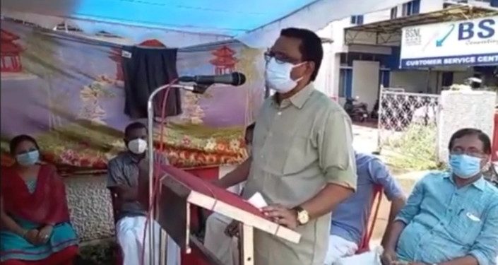 കേന്ദ്രസർക്കാർ ഓഫീസുകൾക്കു മുന്നിൽ സിപിഐ എം പ്രതിഷേധ സമരം നടത്തി