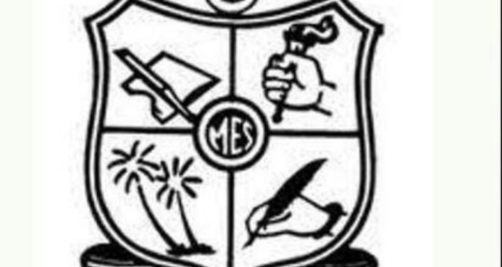 മുണ്ടൂർ എം ഇ എസ് സ്കൂളിൽ വിദ്യാർത്ഥി പാർലിമന്റ്