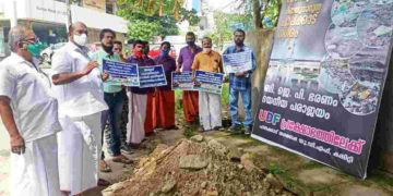 നഗരത്തിലെ തകർന്ന റോഡുകൾ ഗതാഗത യോഗ്യമാക്കുക -UDF