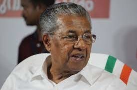 ജില്ലയിലെ മൂന്ന് പുതിയ സ്‌കൂള്‍ കെട്ടിടങ്ങള്‍, അഞ്ച് നവീകരിച്ച ലാബുകള്‍ മുഖ്യമന്ത്രി  ഉദ്ഘാടനം ചെയ്യും