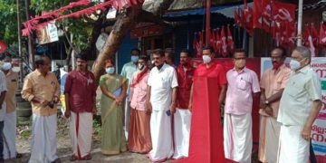 കോവി‍ഡ് പോസിറ്റീവായ ദമ്പതികൾ ബ്രാഞ്ച് സമ്മേളനത്തിൽ; വിവാദം