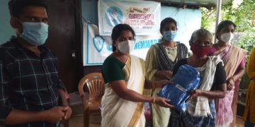 വയോജനദിനം ആചരിച്ചു