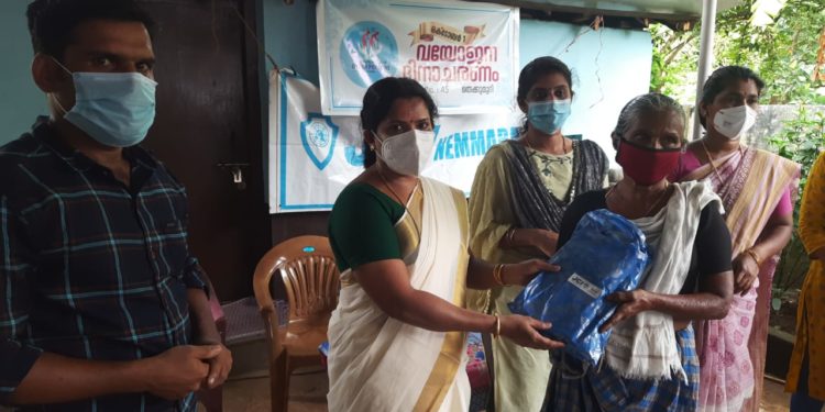 വയോജനദിനം ആചരിച്ചു