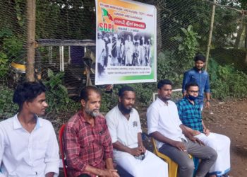 ഗാന്ധി ജയന്തിയോടനുബന്ധിച്ച് എസ്ഡിപിഐ ക്വിസ് മത്സരം നടത്തി