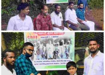 ഗാന്ധി ജയന്തിയോടനുബന്ധിച്ച് എസ്ഡിപിഐ ക്വിസ് മത്സരം നടത്തി