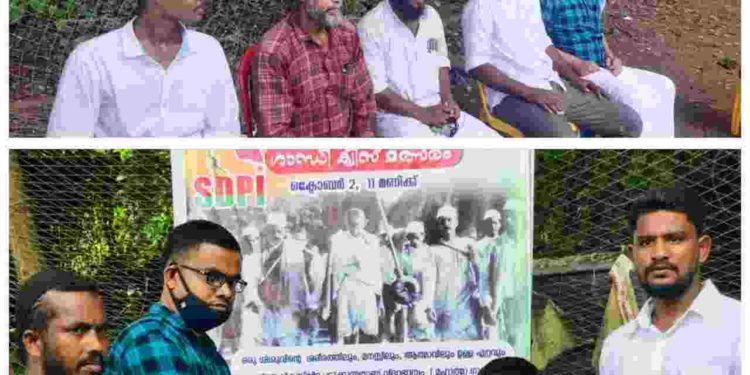 ഗാന്ധി ജയന്തിയോടനുബന്ധിച്ച് എസ്ഡിപിഐ ക്വിസ് മത്സരം നടത്തി