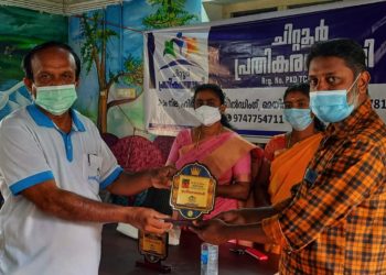 ബോബൻ മാട്ടുമന്ത,  മാത്തൂർ പഞ്ചായത്ത് പ്രസിഡൻറ്  പ്രവിത എന്നി വരെ ആദരിച്ചു.