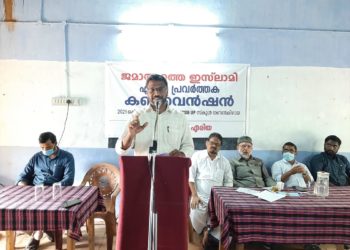 എല്ലാ മതവിഭാഗങ്ങളോടും പരസ്പരം ആദരവ് ഉണ്ടാകണം : എച്ച്. ഷഹീർ മൗലവി.