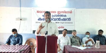 എല്ലാ മതവിഭാഗങ്ങളോടും പരസ്പരം ആദരവ് ഉണ്ടാകണം : എച്ച്. ഷഹീർ മൗലവി.
