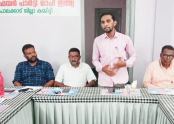 കർഷക പ്രക്ഷോഭകരെ കൂട്ടക്കൊല ചെയ്തത് സംഘ്പരിവാർ ഭീകരത