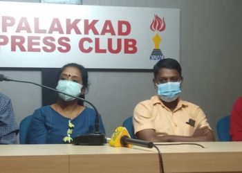 സിദ്ദിഖ് കാപ്പൻ ഐക്യദാർഢ്യ കൂട്ടായ്മ