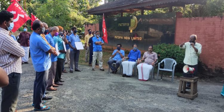 NTC മില്ലുകൾ തുറന്നു പ്രവർത്തിപ്പിക്കുക.