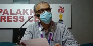 എസ്.ബി.ഐ.ലോൺ മേള സംഘടിപ്പിക്കുന്നു