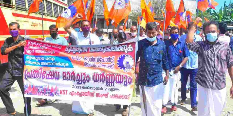 ജീവനക്കാർക്ക്  ശമ്പളം നൽകേണ്ടത് ഭരണകൂടത്തിന്റെ കടമ: KST എംപ്ലോയീസ് സംഘ്