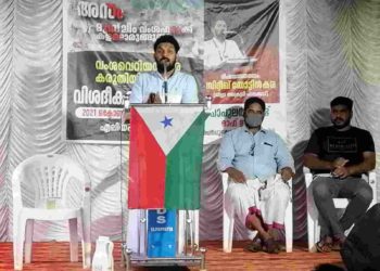 ആര്‍എസ്എസ് വംശവെറിക്കെതിരെ പൊതുസമൂഹം രംഗത്തിറങ്ങണം: സിദ്ധീഖ് തോട്ടിന്‍കര