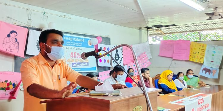 തെങ്കര  പഞ്ചായത്ത്  ICDS ന്റെ  വാർഷികാഘോഷം ഉദ്ഘാടനം ചെയ്തു