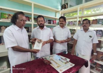 ഡി.സി.സി.പ്രസിഡന്റ് എ.തങ്കപ്പൻ പ്രിയദർശിനി ബുക്ക് സെന്റർ സന്ദർശിച്ചു