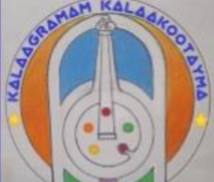 കലകൾ ക്കായി ഒരു വാട്സാപ്പ് കൂട്ടായ്മ