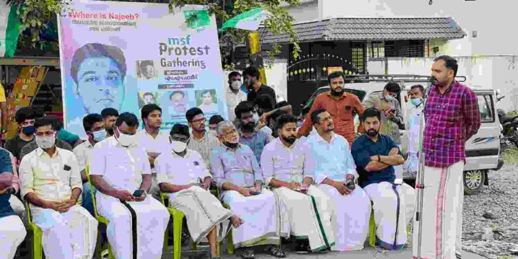 നജീബ് അഹമ്മദിന്റെ തിരോദാനം : എം എസ് എഫ് പ്രതിഷേധ സംഘമം സംഘടിപ്പിച്ചു.