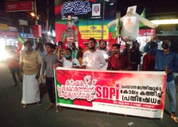 കര്‍ഷക പ്രക്ഷോഭം:  നരേന്ദ്രമോദിയുടെ കോലം കത്തിച്ചു