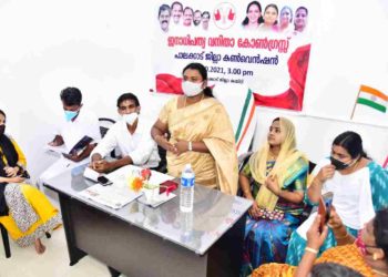 ജനാധിപത്യ വനിതാ കോൺഗ്രസ്സ് ജില്ലാ കൺവെൻഷൻ