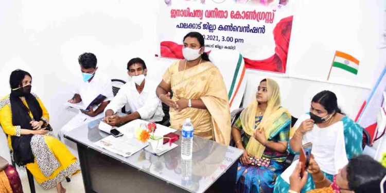 ജനാധിപത്യ വനിതാ കോൺഗ്രസ്സ് ജില്ലാ കൺവെൻഷൻ