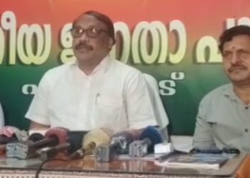 വാളയാർ മലനിരകളിലെ ചുണ്ണാമ്പുകല്ല് ഖനനത്തിനെ തിരെ : BJP