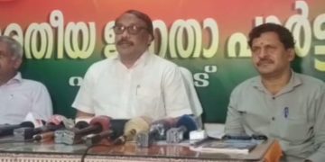 വാളയാർ മലനിരകളിലെ ചുണ്ണാമ്പുകല്ല് ഖനനത്തിനെ തിരെ : BJP