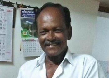 നിര്യാതനായി