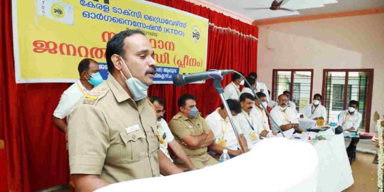 KTDO നാലാമത് ജനറൽ ബോഡി യോഗം