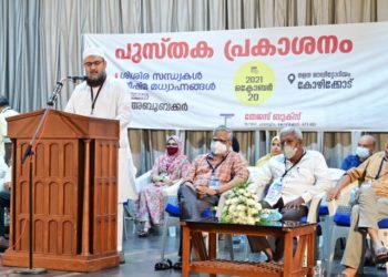 ഇ അബൂബക്കറിൻ്റെ ആത്മരേഖ: ‘ശിശിര സന്ധ്യകള്‍ ഗ്രീഷ്മ മധ്യാഹ്നങ്ങള്‍’ പ്രകാശനം ചെയ്തു