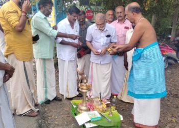 നടക്കാവ് റയിൽവേ ഗേറ്റ് അടച്ചു, ആക്ഷൻ കൗൺസിലിന്റെ  സർവ്വ ഐശ്വര്യപൂജ