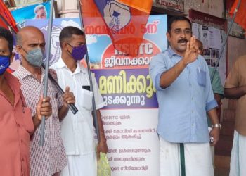 കെ.എസ്.ആർ.ടി.സി.യിൽ പണിമുടക്ക് നോട്ടീസ് നൽകി