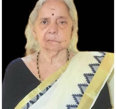 നിര്യാതയായി