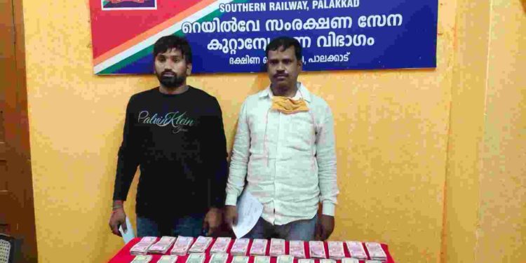 രേഖകളില്ലാതെ ട്രെയിനിൽ കടത്തിയ 35 ലക്ഷം രൂപ പിടികൂടി