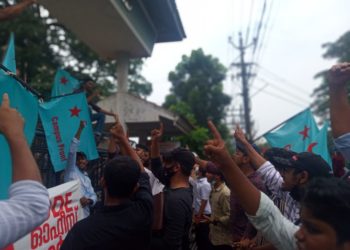 കാംപസ് ഫ്രണ്ട് ഡിഡിഇ ഓഫിസ് മാര്‍ച്ചില്‍ പ്രതിഷേധമിരമ്പി; പ്രവര്‍ത്തകരെ അറസ്റ്റ് ചെയ്ത് നീക്കി