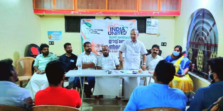 ഈസ്റ്റ്‌ മണ്ഡലം യൂത്ത് കോൺഗ്രസ്സ്  കൺവെൻഷൻ