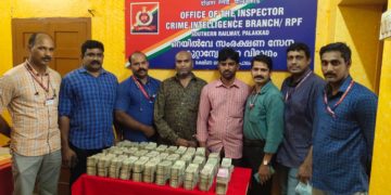 ട്രെയിനിൽ കടത്തുകയായിരുന്ന ഒരുകോടി 64 ലക്ഷം  രൂപ കുഴൽപ്പണം പിടികൂടി