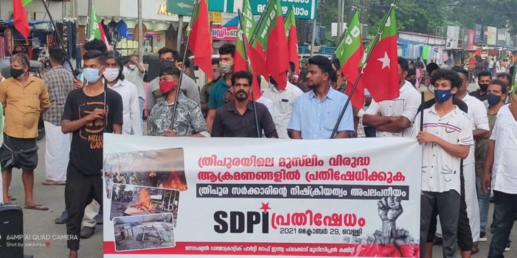ത്രിപുരയിലെ ഹിന്ദുത്വ അക്രമം: എസ്ഡിപിഐ പാലക്കാട് പ്രതിഷേധം പ്രകടനം നടത്തി