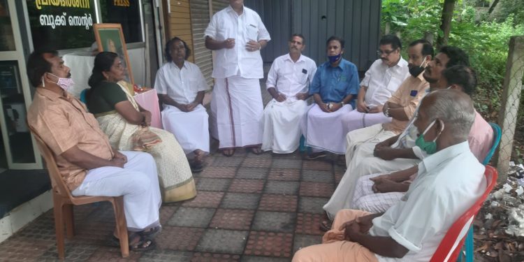 ഇന്ദിരാഗാന്ധിയുടെ രക്തസാക്ഷിത്വദിനം ആചരിച്ചു