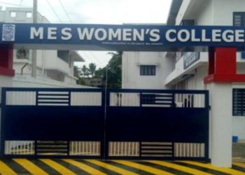 ഗാന്ധിജയന്തി ദിനത്തിൽ വെബിനാർ സംഘടിപ്പിച്ചു