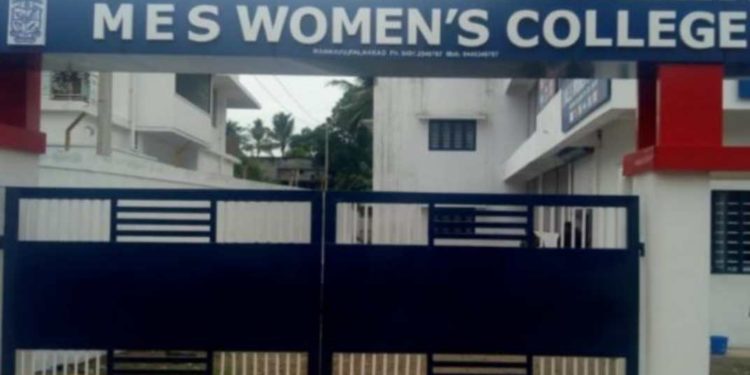 ഗാന്ധിജയന്തി ദിനത്തിൽ വെബിനാർ സംഘടിപ്പിച്ചു