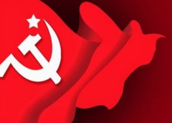 ഒറ്റപ്പാലം ബാങ്ക് ക്രമക്കേട്: സിപിഎം അന്വേഷണ കമ്മീഷൻ റിപ്പോർട്ട് സമർപ്പിച്ചു
