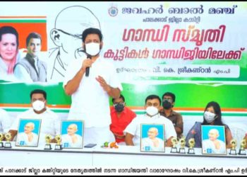 ഗാന്ധിജയന്തി വാരാഘോഷത്തിന് തുടക്കം