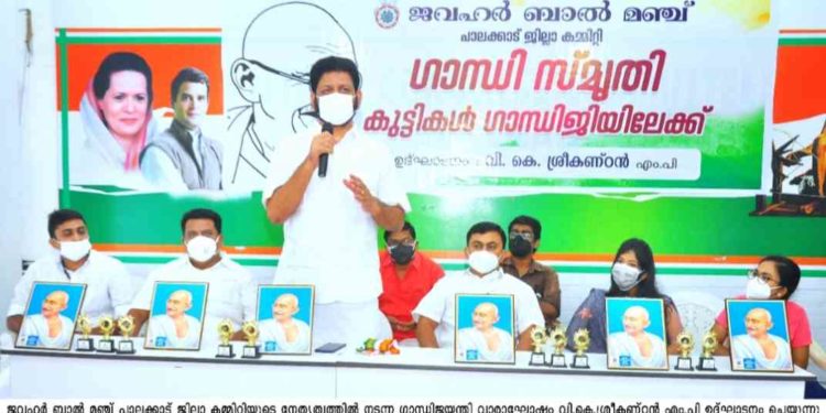 ഗാന്ധിജയന്തി വാരാഘോഷത്തിന് തുടക്കം