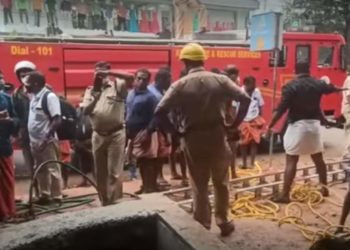 കെട്ടിടത്തിന്റെ മുകളിൽ നിന്ന് താഴെയുള്ള കിണറ്റിലേക്ക് വീണ് അതിഥി തൊഴിലാളികൾക്ക് ദാരുണാന്ത്യം