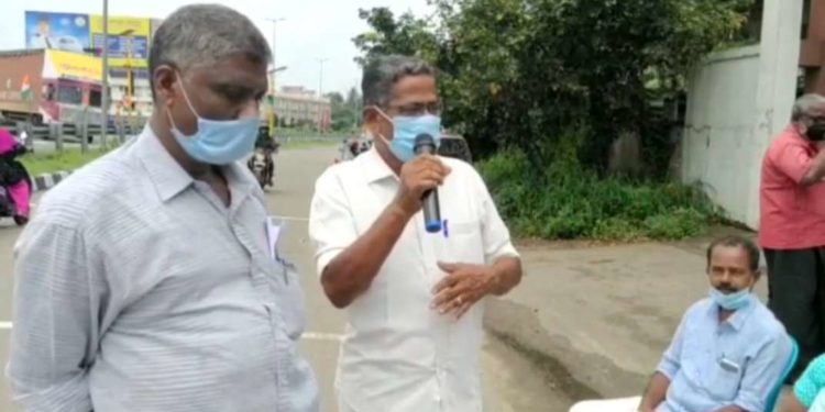 പണ്ടാരത്തുമല ഖനനം അനുമതി നൽകരുത് :                          കർഷകകോൺഗ്രസ്സ്