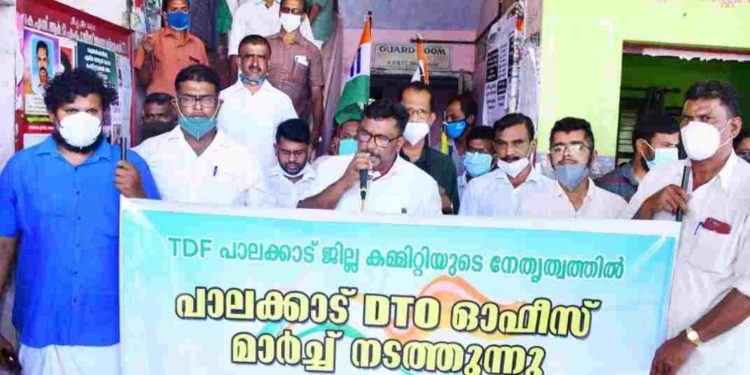 TDf പാലക്കാട് ജില്ല കമ്മിറ്റിയുടെ ആഭിമുഖ്യത്തിൽ  മാർച്ച് നടത്തി