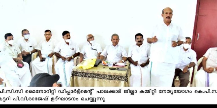 കേന്ദ്ര ആഭ്യന്തര സഹമന്ത്രി അജയ് മിശ്ര രാജിവെക്കണമെന്ന് ആവശ്യപ്പെട്ട്പ്ര മേയം പാസാക്കി