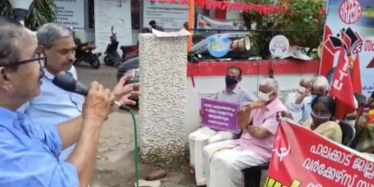 CITU നിർമാണ തൊഴിലാളി ധർണ്ണ സമരം സംഘടിപ്പിച്ചു